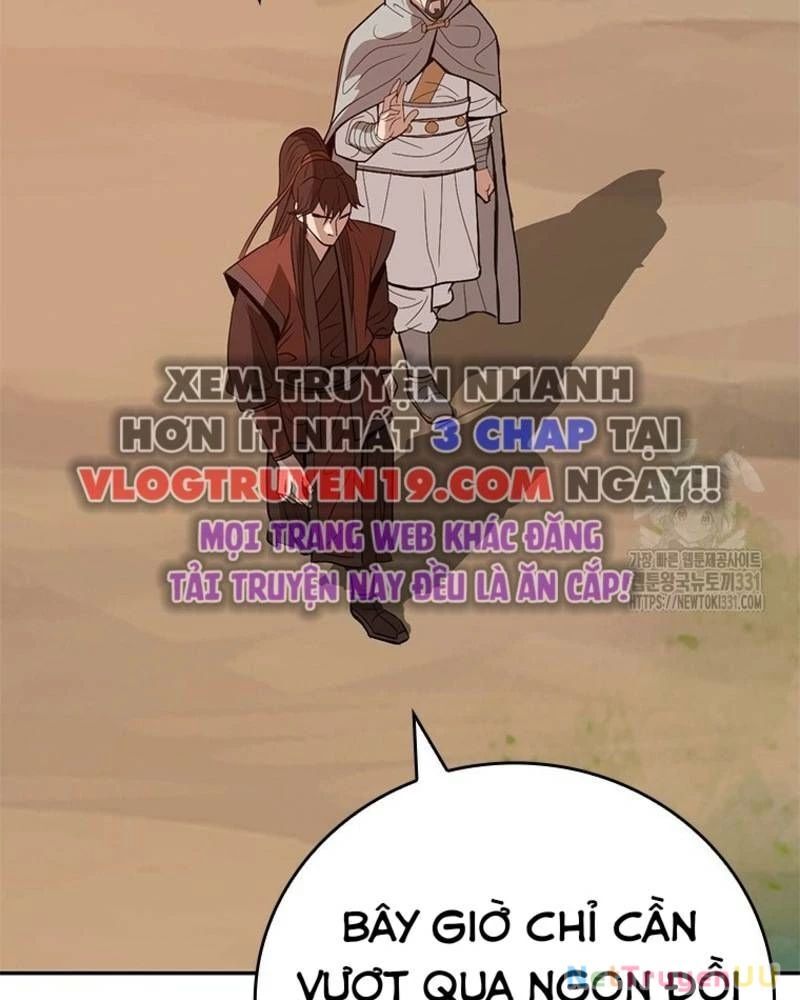 Vô Địch Vạn Quyền, Bất Khả Chiến Bại Chap 48 - Next Chap 49