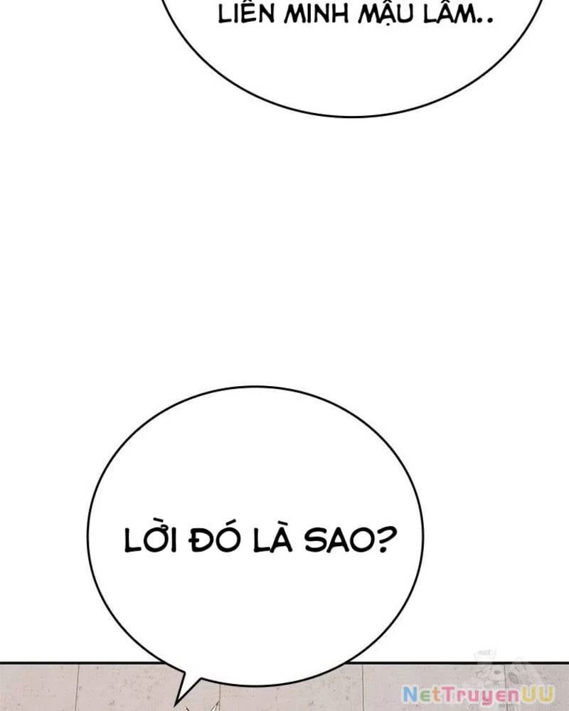 Vô Địch Vạn Quyền, Bất Khả Chiến Bại Chap 48 - Next Chap 49