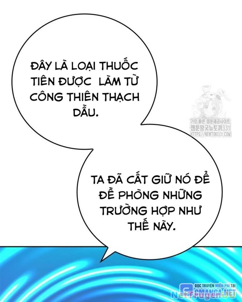 Vô Địch Vạn Quyền, Bất Khả Chiến Bại Chap 48 - Next Chap 49