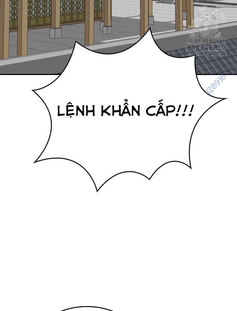 Vô Địch Vạn Quyền, Bất Khả Chiến Bại Chap 49 - Next Chap 50