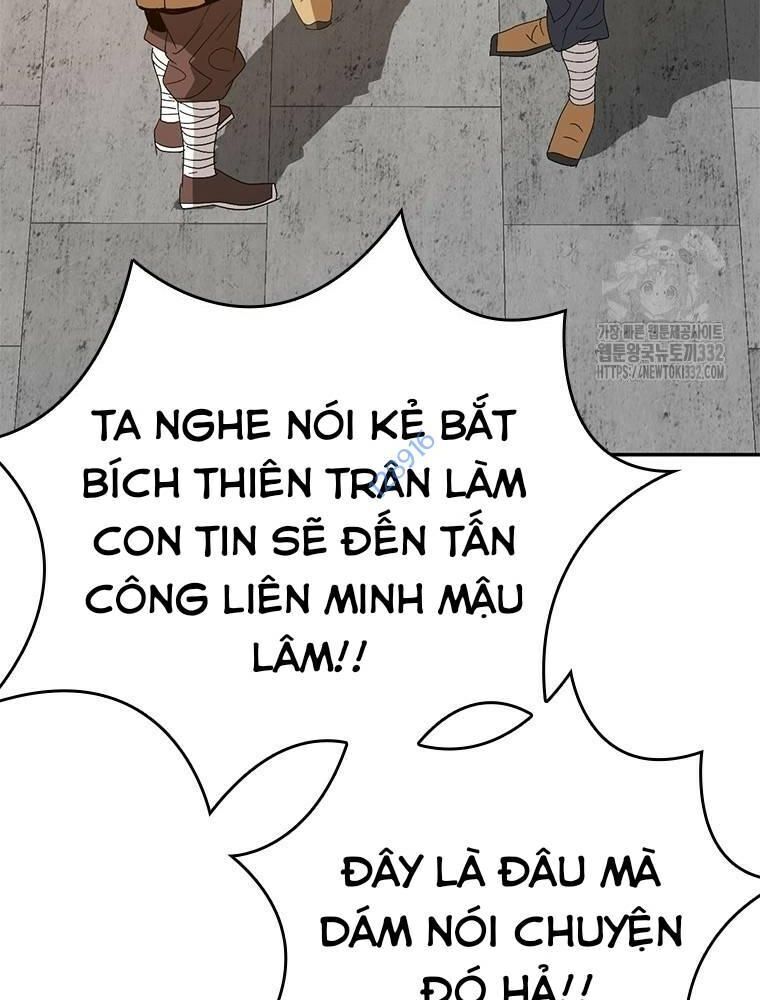 Vô Địch Vạn Quyền, Bất Khả Chiến Bại Chap 49 - Next Chap 50