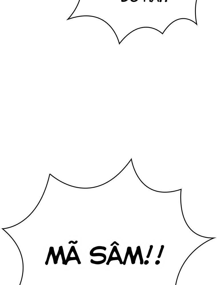 Vô Địch Vạn Quyền, Bất Khả Chiến Bại Chap 49 - Next Chap 50