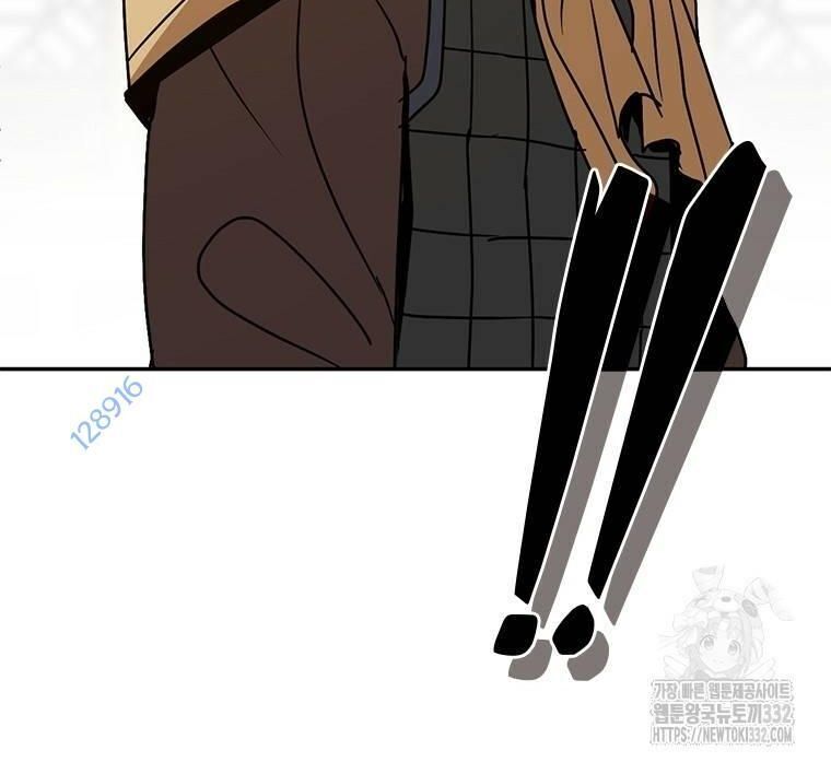 Vô Địch Vạn Quyền, Bất Khả Chiến Bại Chap 49 - Next Chap 50