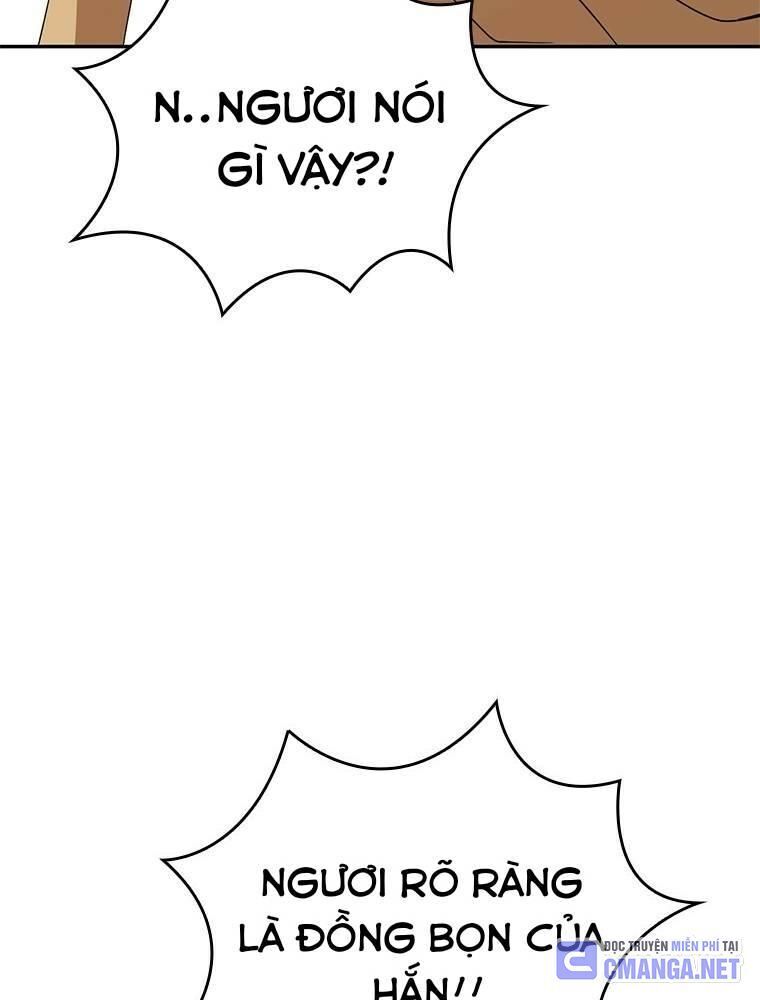 Vô Địch Vạn Quyền, Bất Khả Chiến Bại Chap 49 - Next Chap 50