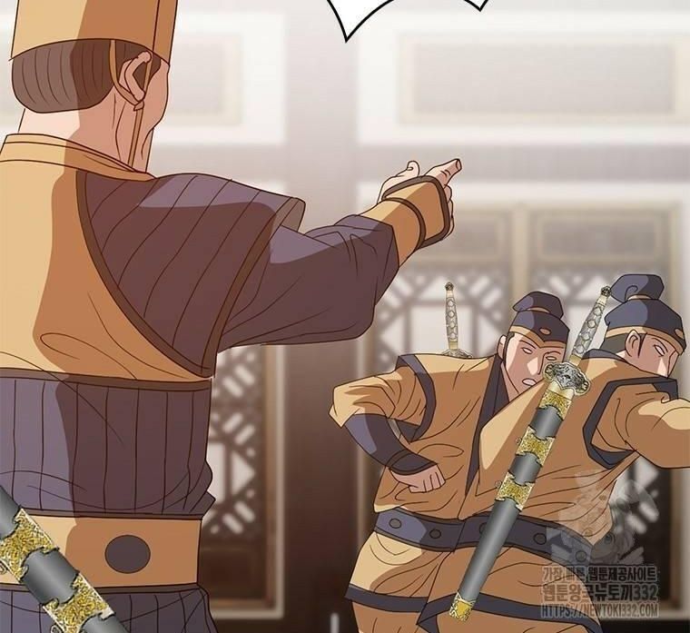 Vô Địch Vạn Quyền, Bất Khả Chiến Bại Chap 49 - Next Chap 50
