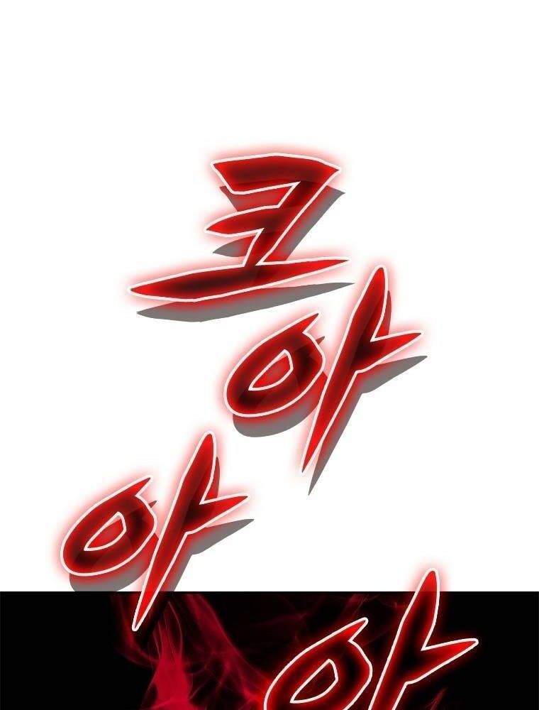 Vô Địch Vạn Quyền, Bất Khả Chiến Bại Chap 49 - Next Chap 50