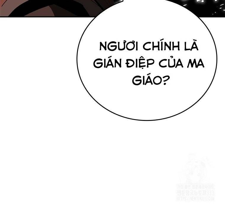 Vô Địch Vạn Quyền, Bất Khả Chiến Bại Chap 50 - Next Chap 51