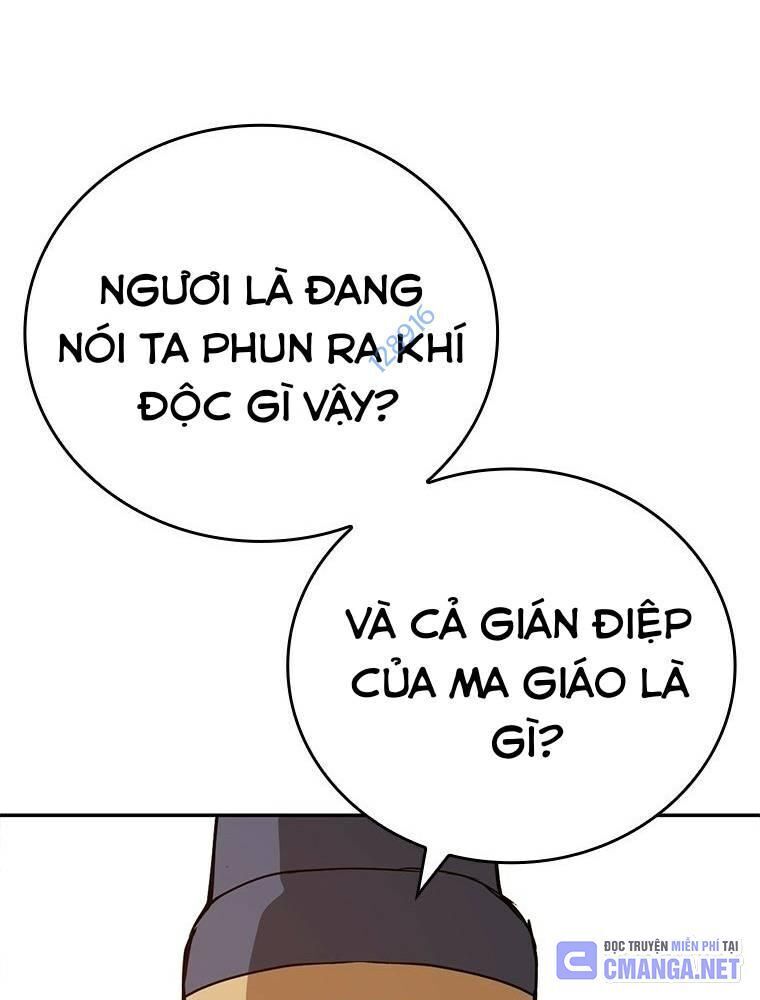 Vô Địch Vạn Quyền, Bất Khả Chiến Bại Chap 50 - Next Chap 51