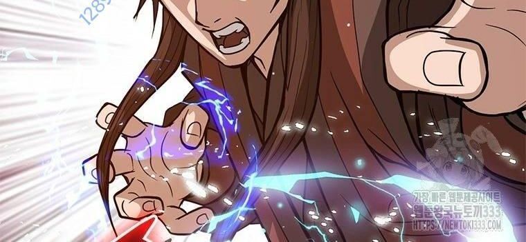 Vô Địch Vạn Quyền, Bất Khả Chiến Bại Chap 50 - Next Chap 51