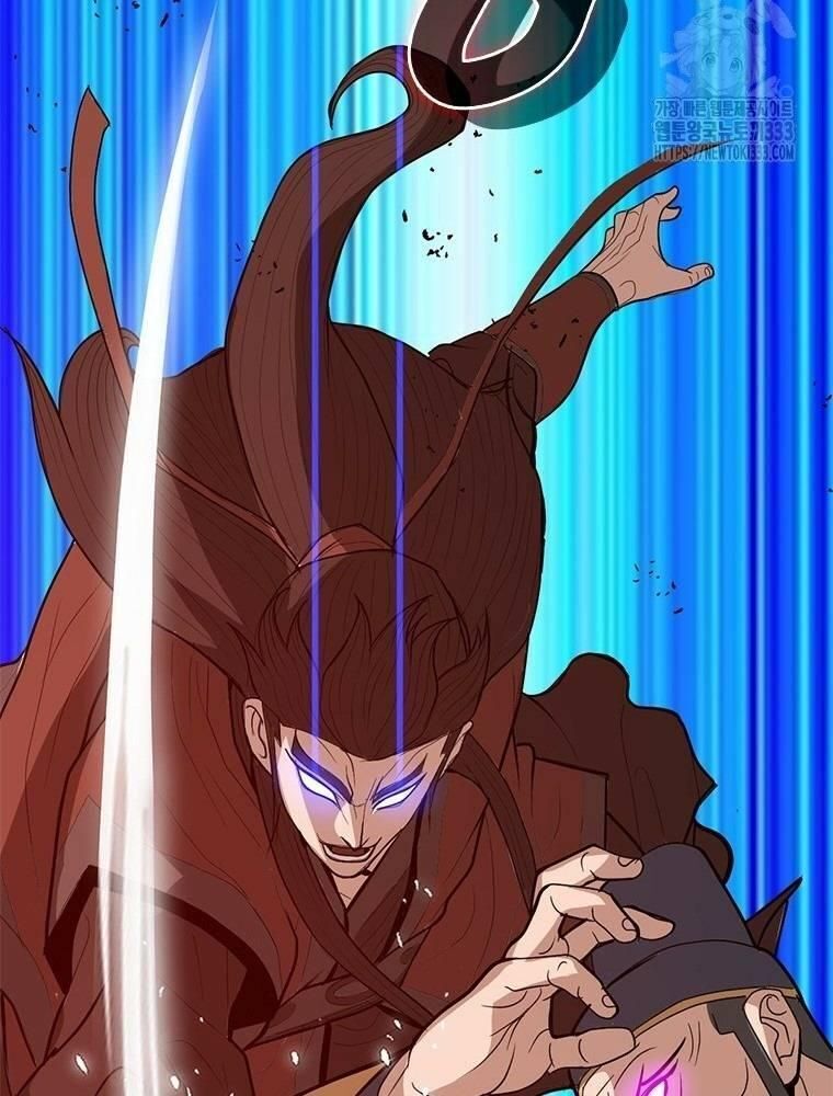 Vô Địch Vạn Quyền, Bất Khả Chiến Bại Chap 50 - Next Chap 51