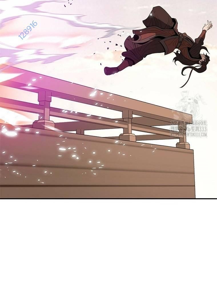 Vô Địch Vạn Quyền, Bất Khả Chiến Bại Chap 50 - Next Chap 51