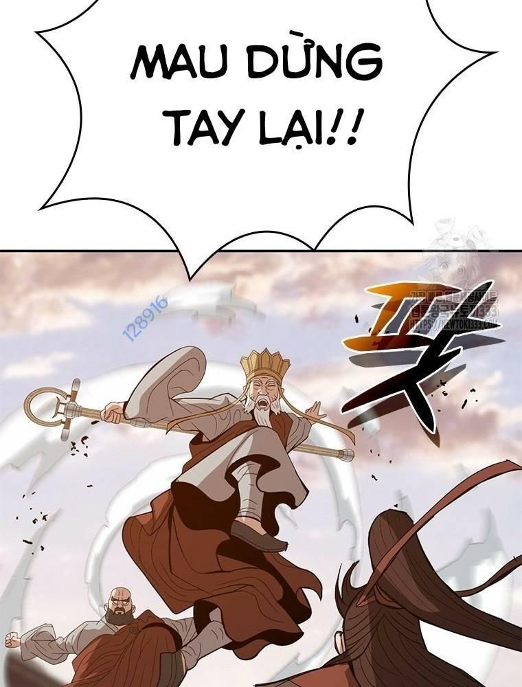 Vô Địch Vạn Quyền, Bất Khả Chiến Bại Chap 50 - Next Chap 51