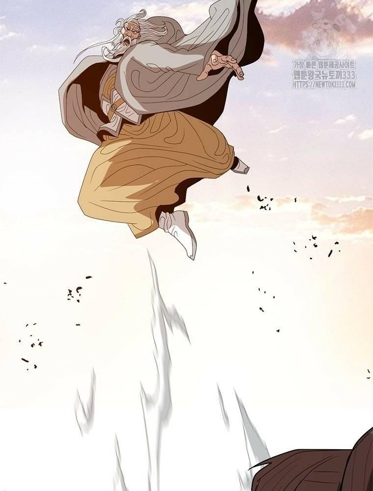 Vô Địch Vạn Quyền, Bất Khả Chiến Bại Chap 50 - Next Chap 51
