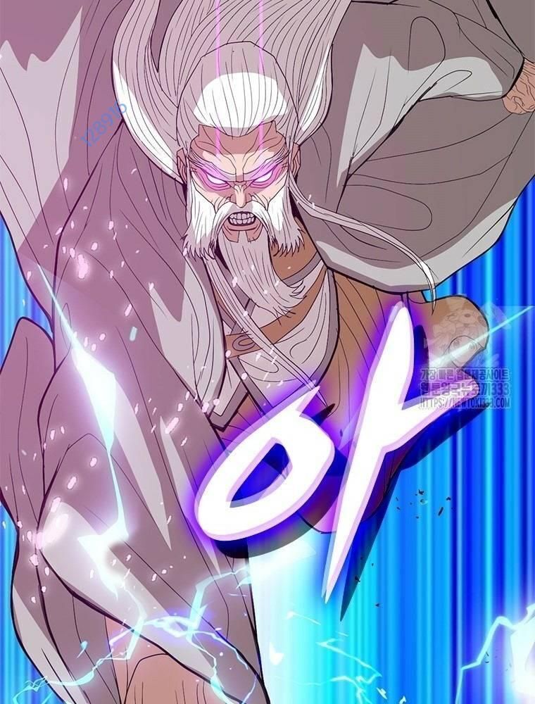 Vô Địch Vạn Quyền, Bất Khả Chiến Bại Chap 50 - Next Chap 51