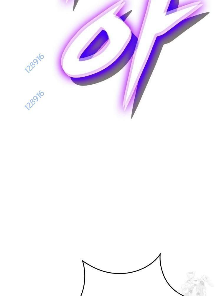 Vô Địch Vạn Quyền, Bất Khả Chiến Bại Chap 50 - Next Chap 51