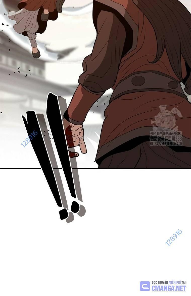 Vô Địch Vạn Quyền, Bất Khả Chiến Bại Chap 50 - Next Chap 51