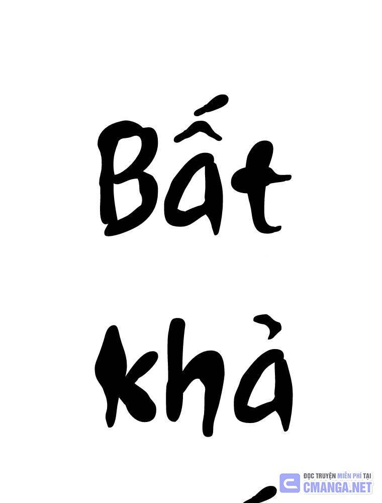 Vô Địch Vạn Quyền, Bất Khả Chiến Bại Chap 50 - Next Chap 51