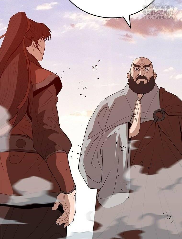 Vô Địch Vạn Quyền, Bất Khả Chiến Bại Chap 50 - Next Chap 51