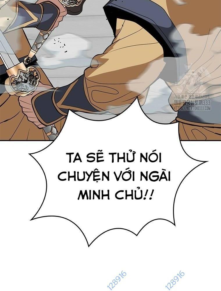 Vô Địch Vạn Quyền, Bất Khả Chiến Bại Chap 50 - Next Chap 51