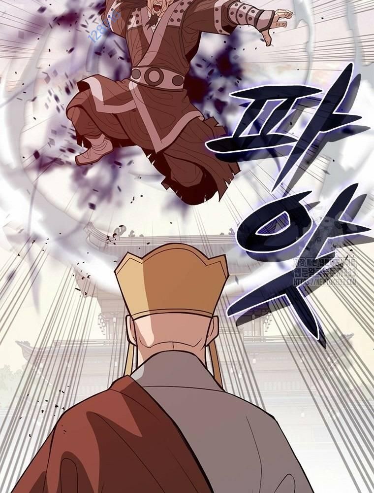 Vô Địch Vạn Quyền, Bất Khả Chiến Bại Chap 50 - Next Chap 51