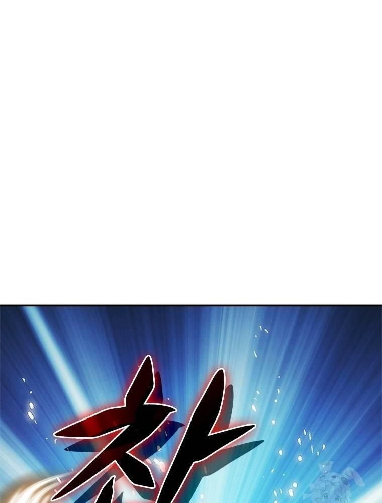 Vô Địch Vạn Quyền, Bất Khả Chiến Bại Chap 50 - Next Chap 51