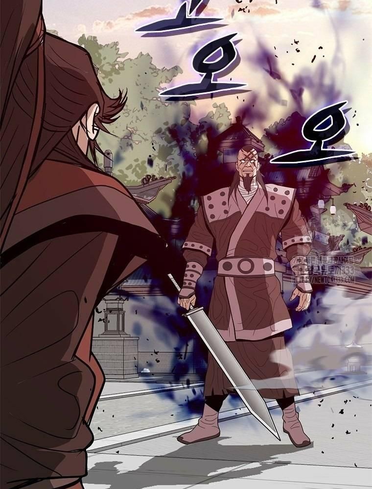 Vô Địch Vạn Quyền, Bất Khả Chiến Bại Chap 50 - Next Chap 51