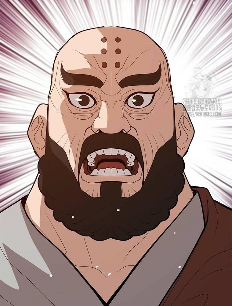 Vô Địch Vạn Quyền, Bất Khả Chiến Bại Chap 50 - Next Chap 51