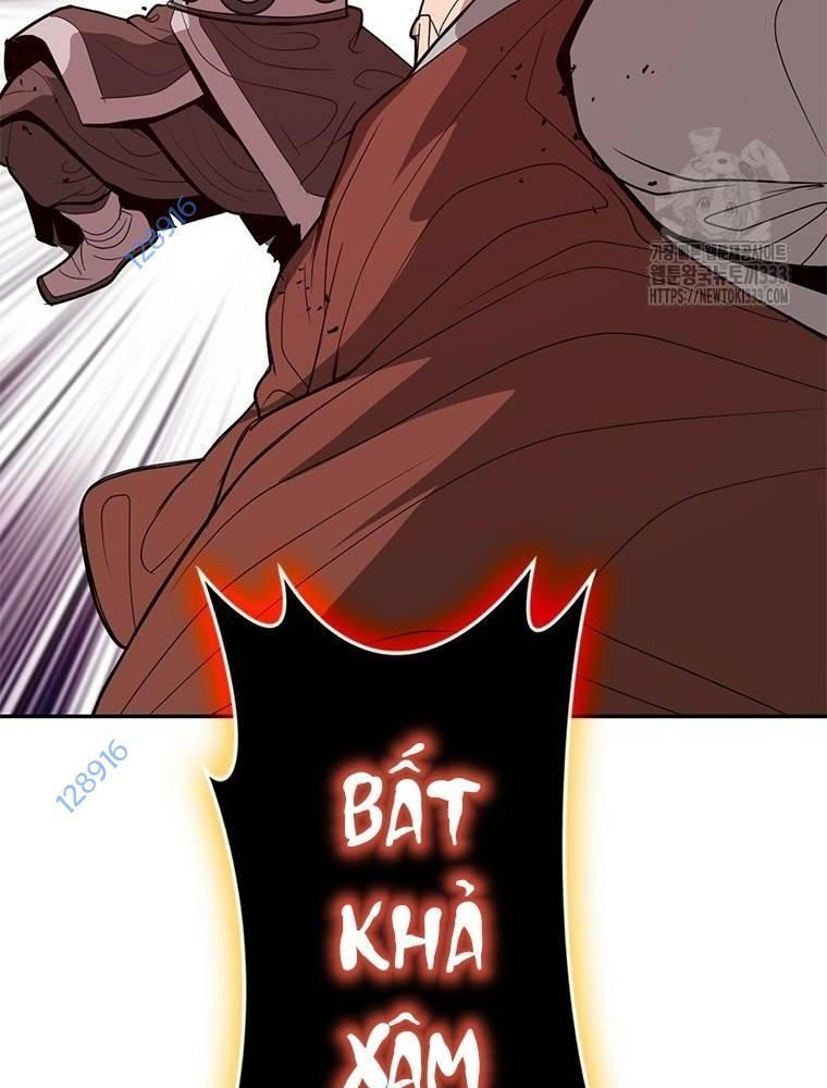 Vô Địch Vạn Quyền, Bất Khả Chiến Bại Chap 50 - Next Chap 51