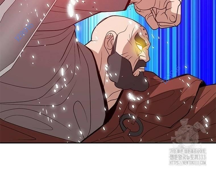 Vô Địch Vạn Quyền, Bất Khả Chiến Bại Chap 50 - Next Chap 51