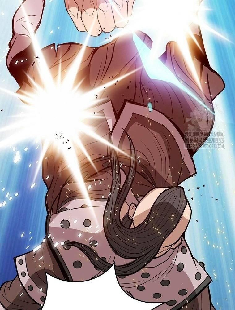 Vô Địch Vạn Quyền, Bất Khả Chiến Bại Chap 50 - Next Chap 51
