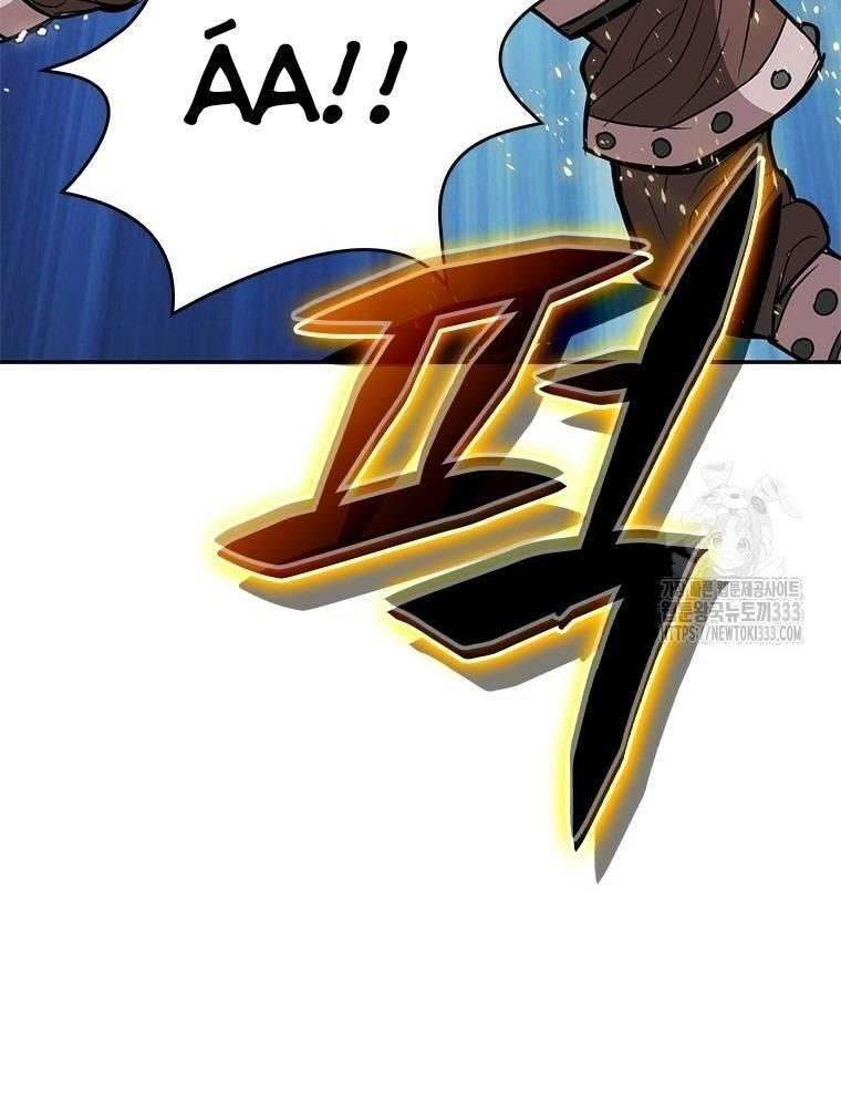 Vô Địch Vạn Quyền, Bất Khả Chiến Bại Chap 50 - Next Chap 51