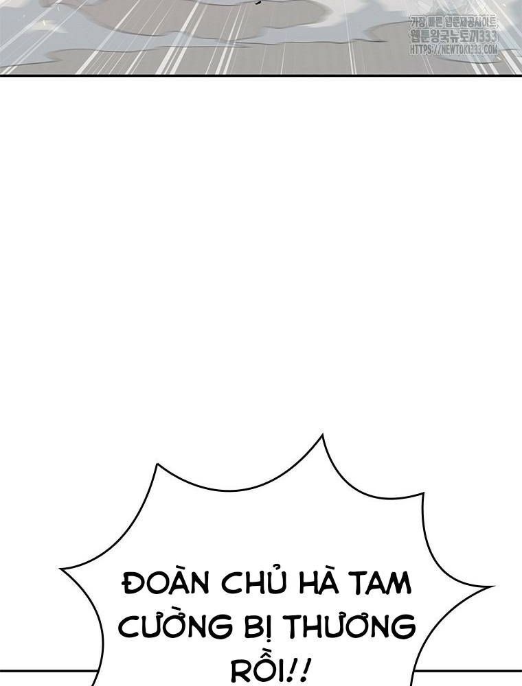 Vô Địch Vạn Quyền, Bất Khả Chiến Bại Chap 50 - Next Chap 51