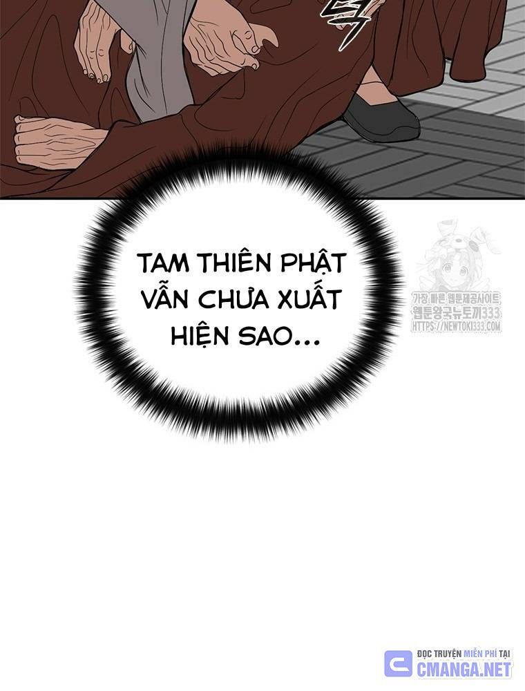 Vô Địch Vạn Quyền, Bất Khả Chiến Bại Chap 50 - Next Chap 51