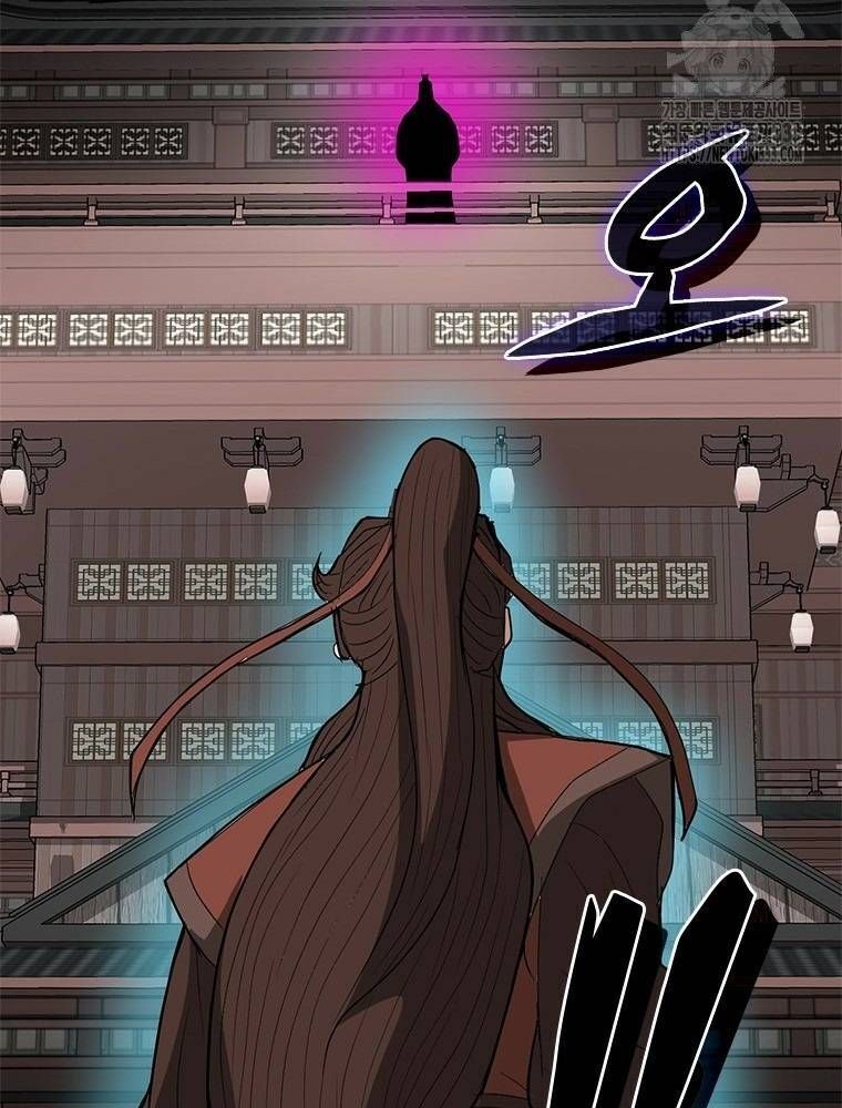 Vô Địch Vạn Quyền, Bất Khả Chiến Bại Chap 50 - Next Chap 51