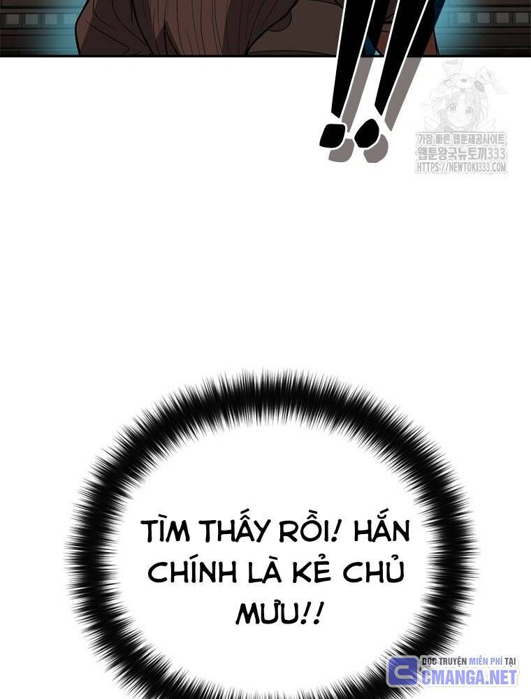 Vô Địch Vạn Quyền, Bất Khả Chiến Bại Chap 50 - Next Chap 51