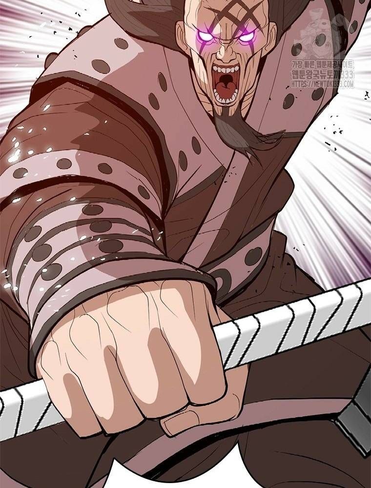 Vô Địch Vạn Quyền, Bất Khả Chiến Bại Chap 50 - Next Chap 51