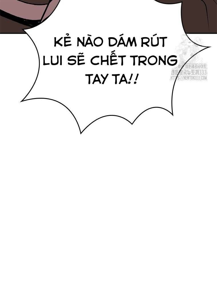Vô Địch Vạn Quyền, Bất Khả Chiến Bại Chap 50 - Next Chap 51