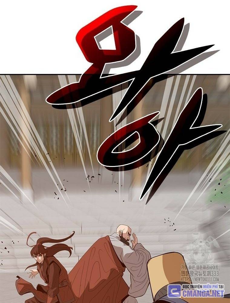 Vô Địch Vạn Quyền, Bất Khả Chiến Bại Chap 50 - Next Chap 51
