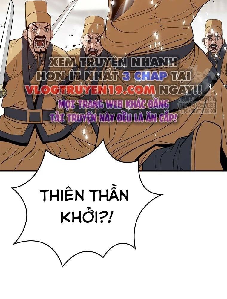 Vô Địch Vạn Quyền, Bất Khả Chiến Bại Chap 50 - Next Chap 51