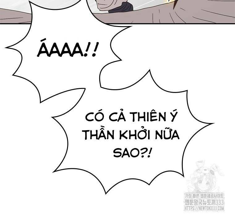 Vô Địch Vạn Quyền, Bất Khả Chiến Bại Chap 50 - Next Chap 51