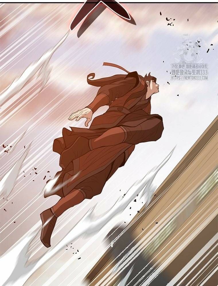Vô Địch Vạn Quyền, Bất Khả Chiến Bại Chap 50 - Next Chap 51
