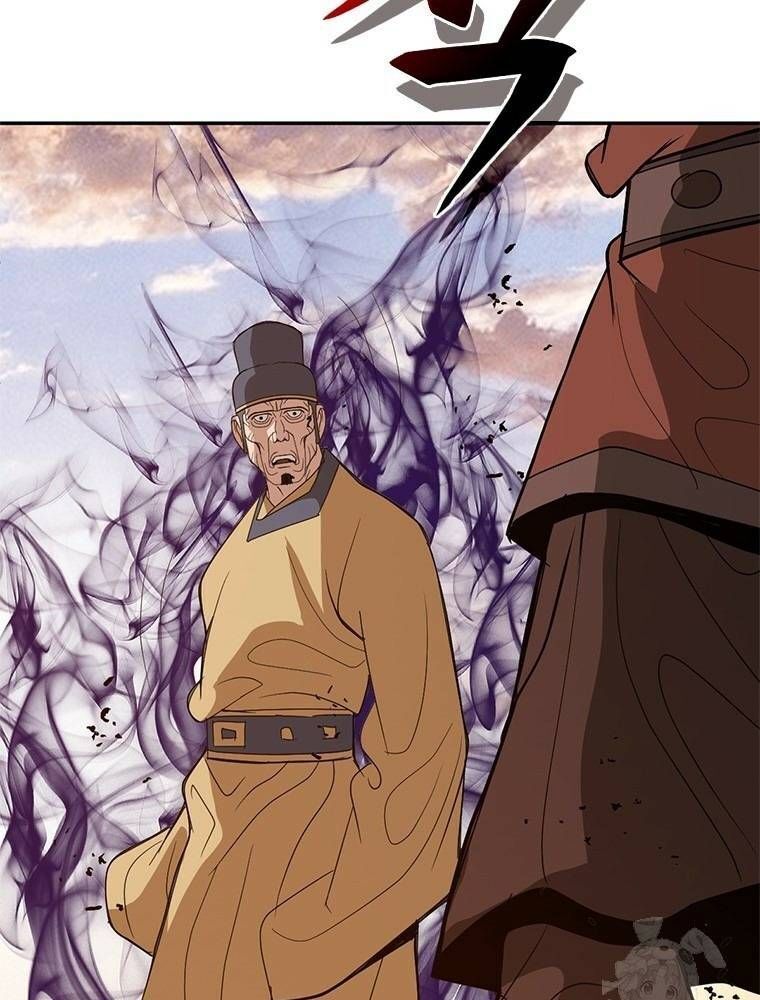Vô Địch Vạn Quyền, Bất Khả Chiến Bại Chap 50 - Next Chap 51