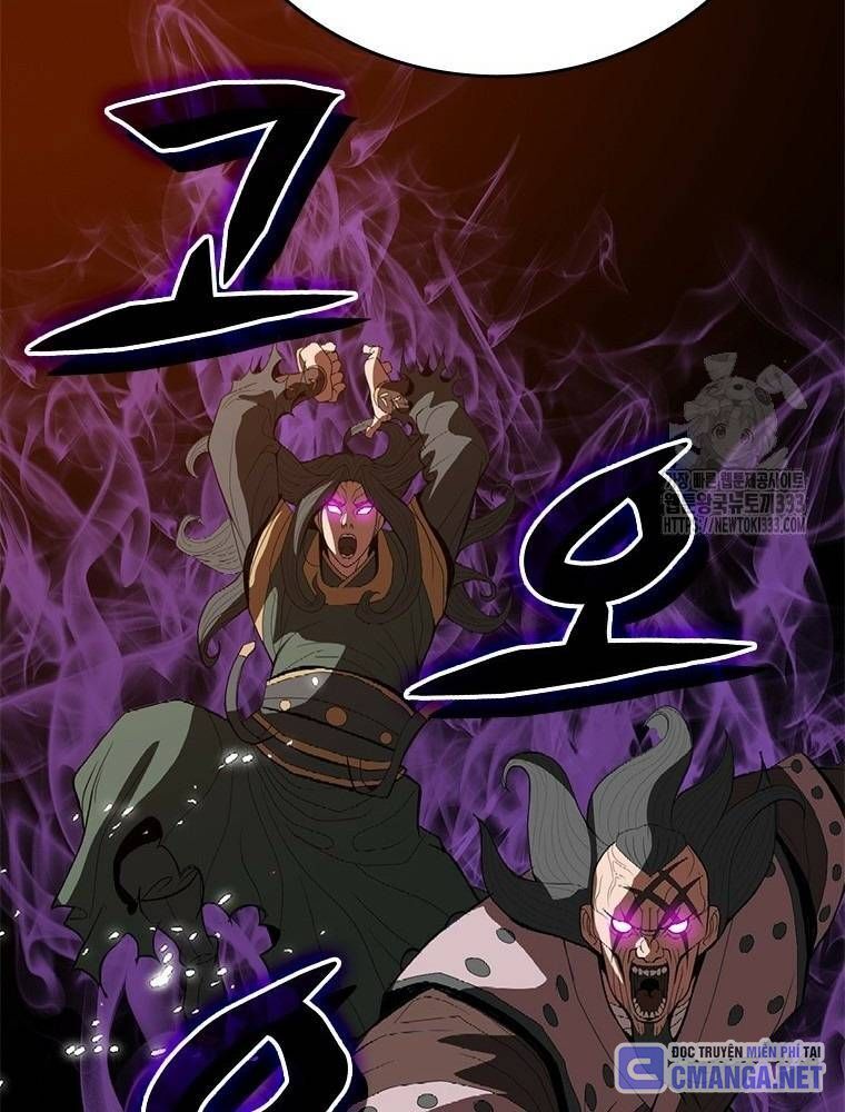 Vô Địch Vạn Quyền, Bất Khả Chiến Bại Chap 50 - Next Chap 51