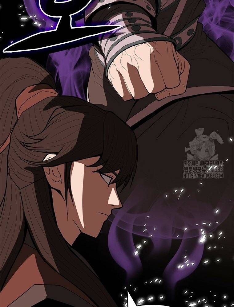 Vô Địch Vạn Quyền, Bất Khả Chiến Bại Chap 50 - Next Chap 51