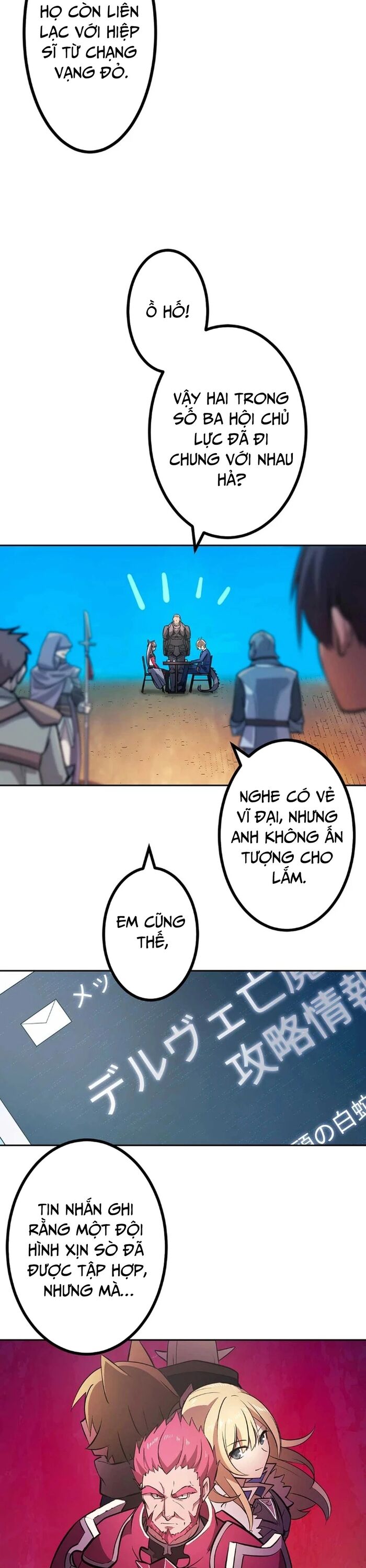 Vô Địch Vrmmo Bằng Cách Đập Tiền Chap 10 - Next Chap 11