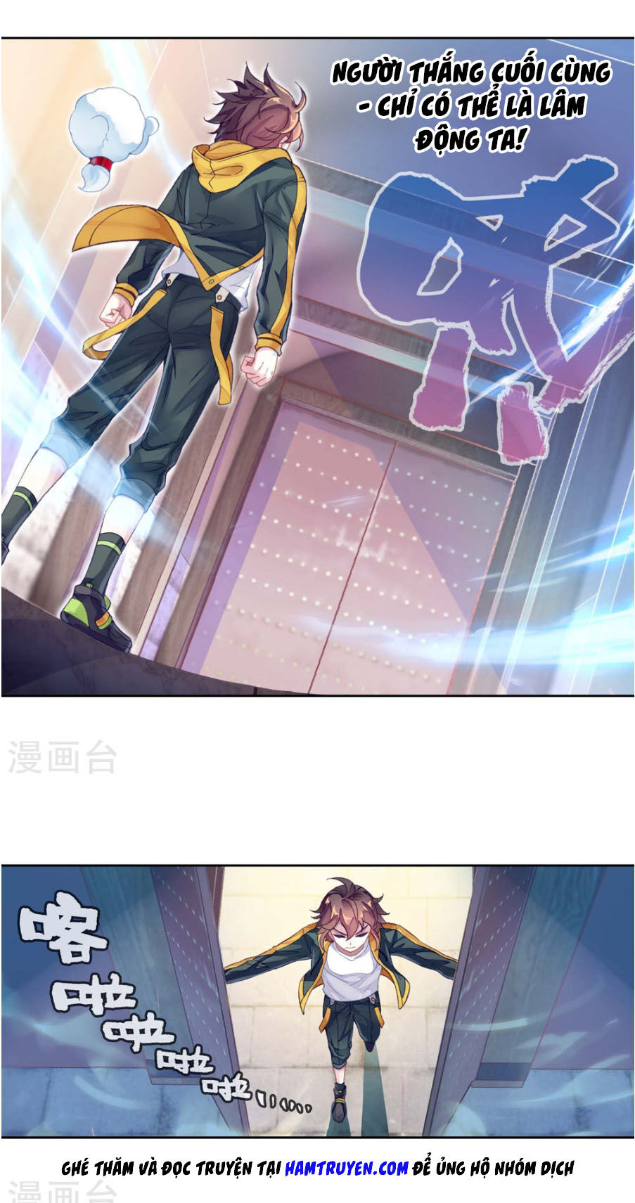 Võ Động Càn Khôn Chap 101 - Next Chap 102