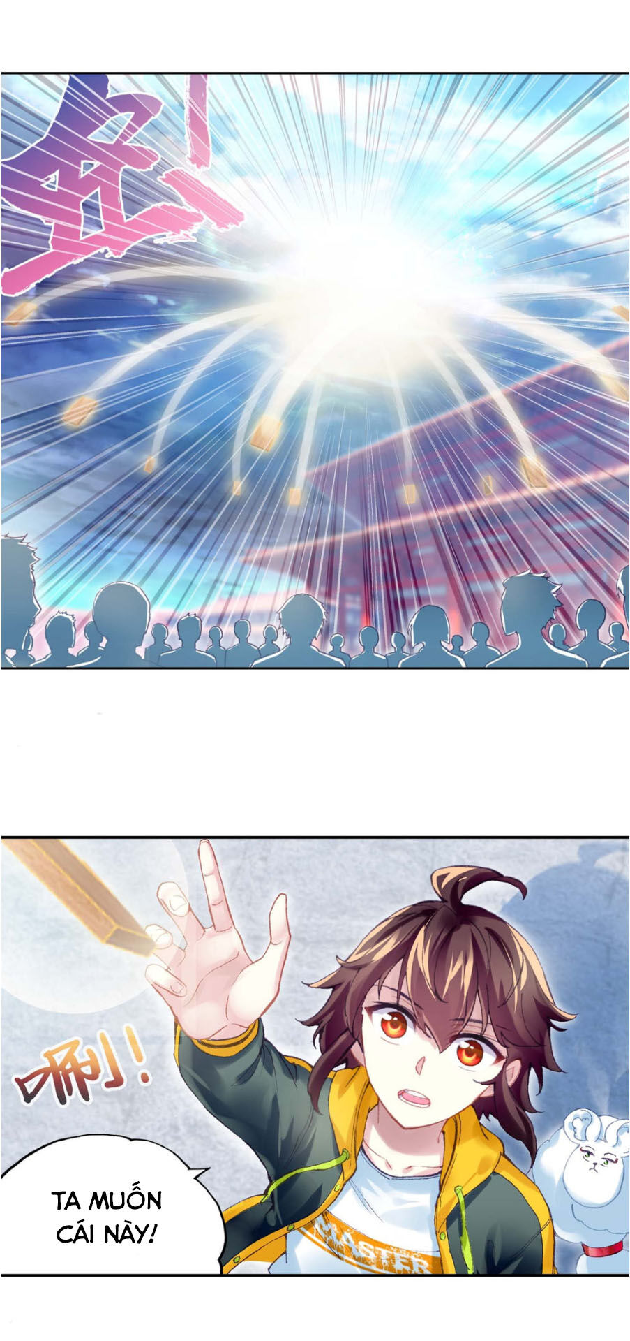 Võ Động Càn Khôn Chap 101 - Next Chap 102