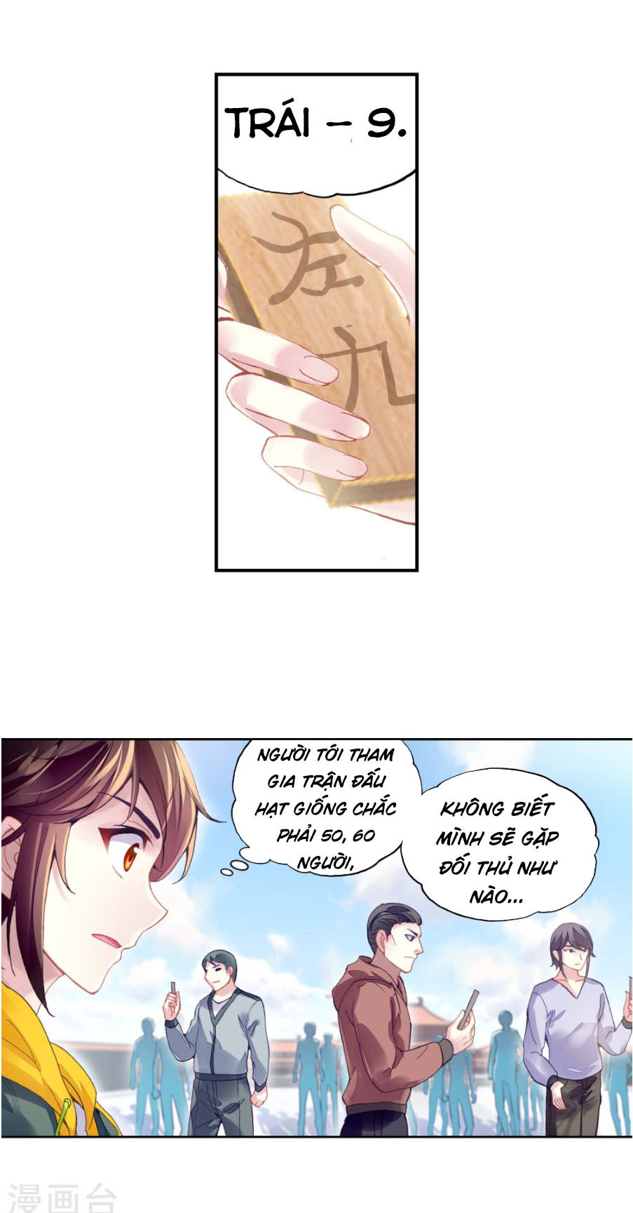 Võ Động Càn Khôn Chap 101 - Next Chap 102