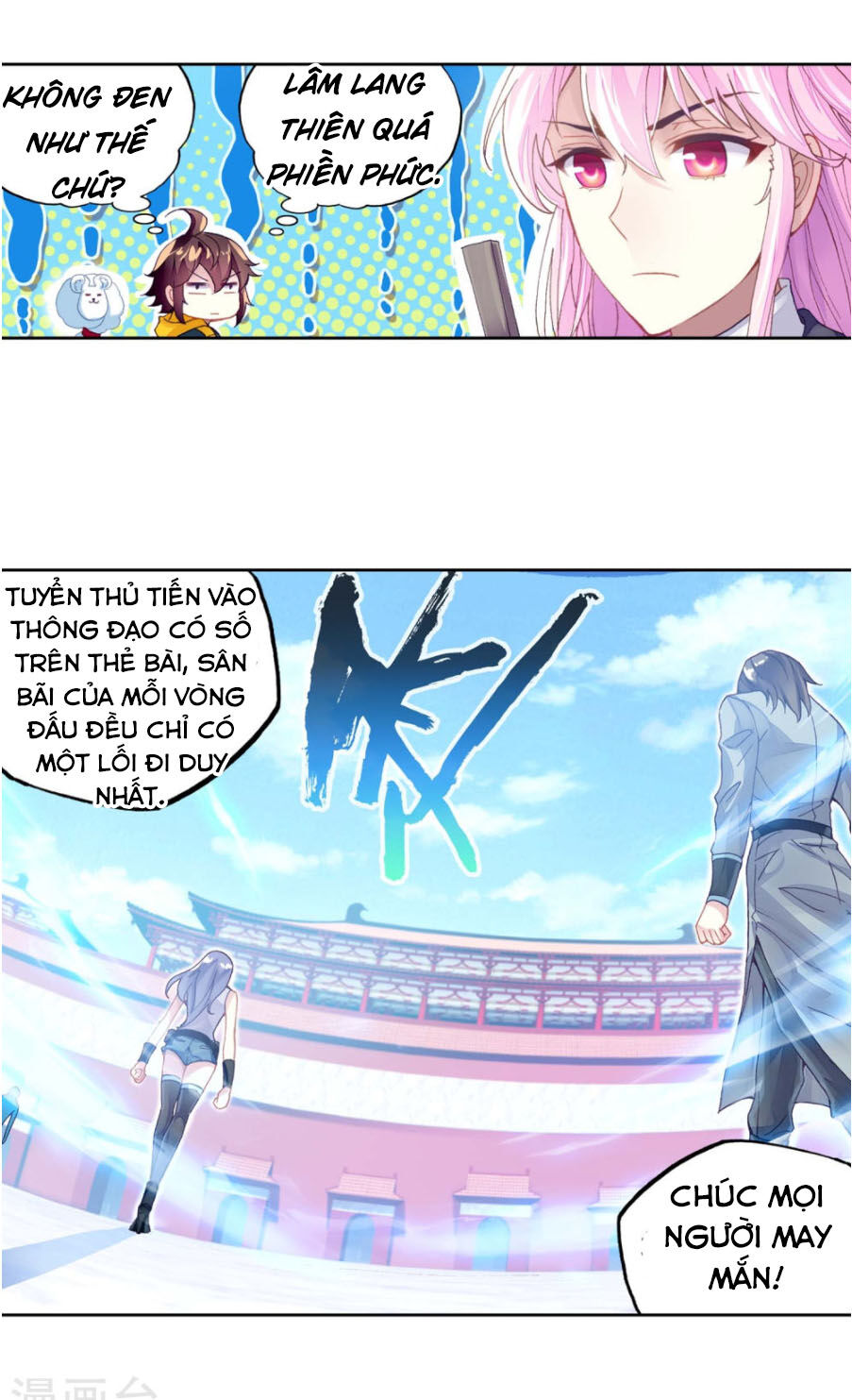 Võ Động Càn Khôn Chap 101 - Next Chap 102