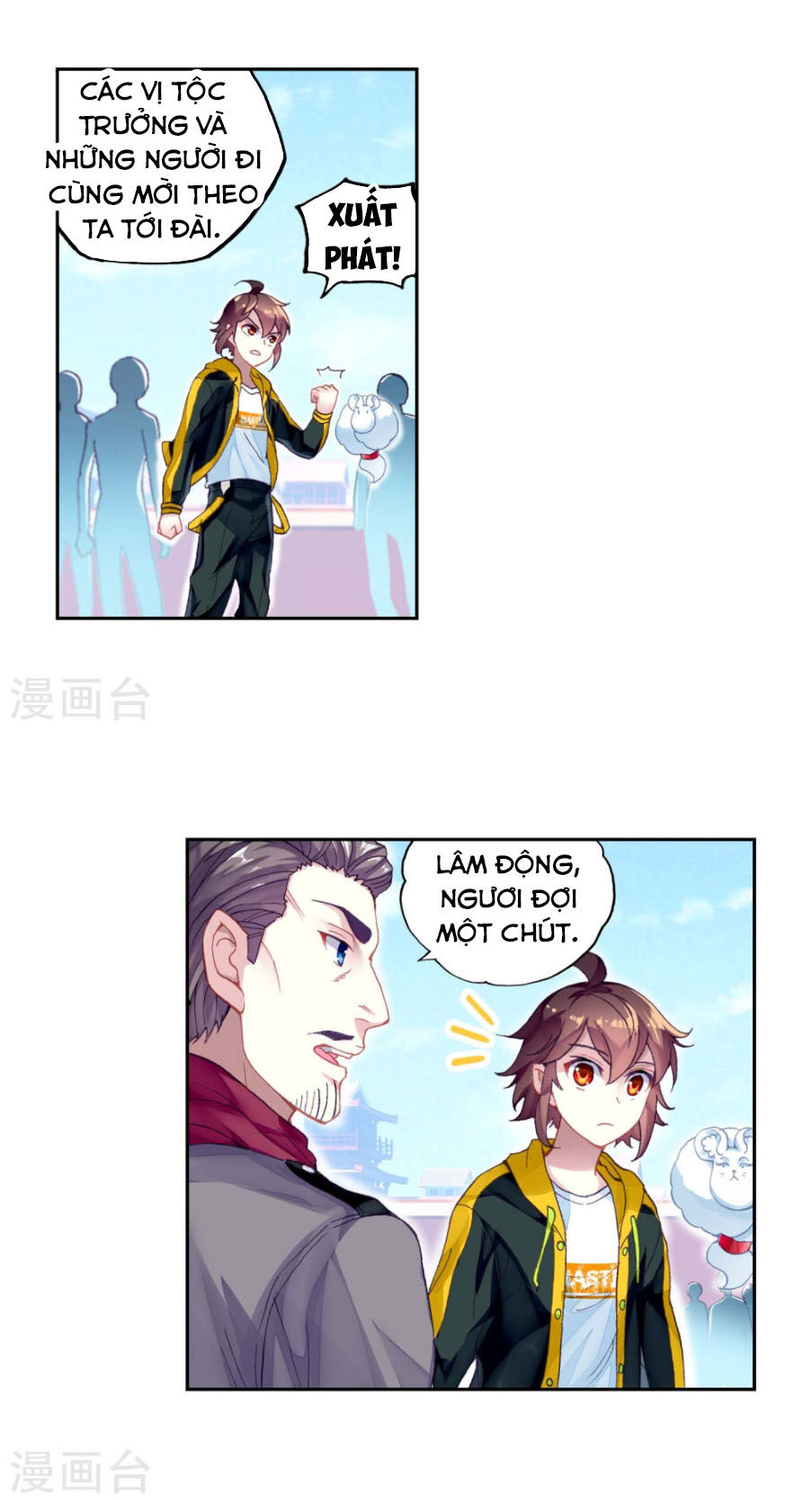 Võ Động Càn Khôn Chap 101 - Next Chap 102